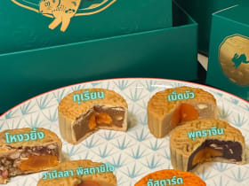 ขนมไหว้พระจันทร์ Dusit Hotels & Resorts ปีกระต่ายทอง