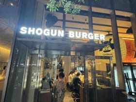 Shokun Burger โตเกียว