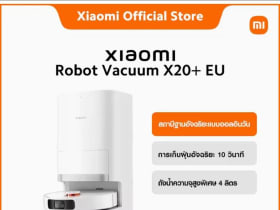 หุ่นยนต์ดูดฝุ่นถูพื้น ล้างผ้าถูพื้นเองได้ด้วย เฝ้าราคามานาน