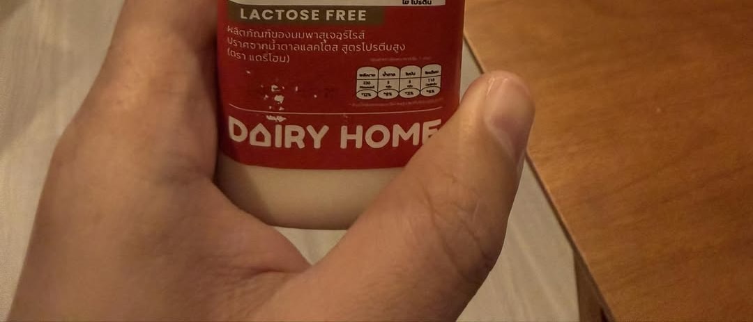 นม High Protein ของ Daily Home อร่อยนัวมาก