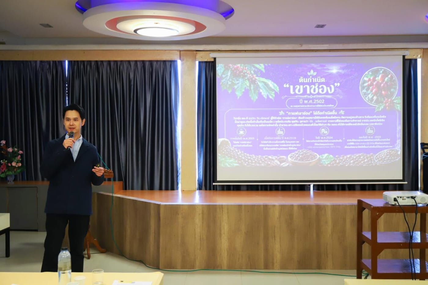 Our favorite part was hearing the talk on "The Coffee Value Chain: From Upstream to Downstream" by Sakchai Nanmin, founder of A Cup of Joe — covering everything from selecting varietals, growing, processing, all the way to product development. There's so much story behind a single cup of coffee.