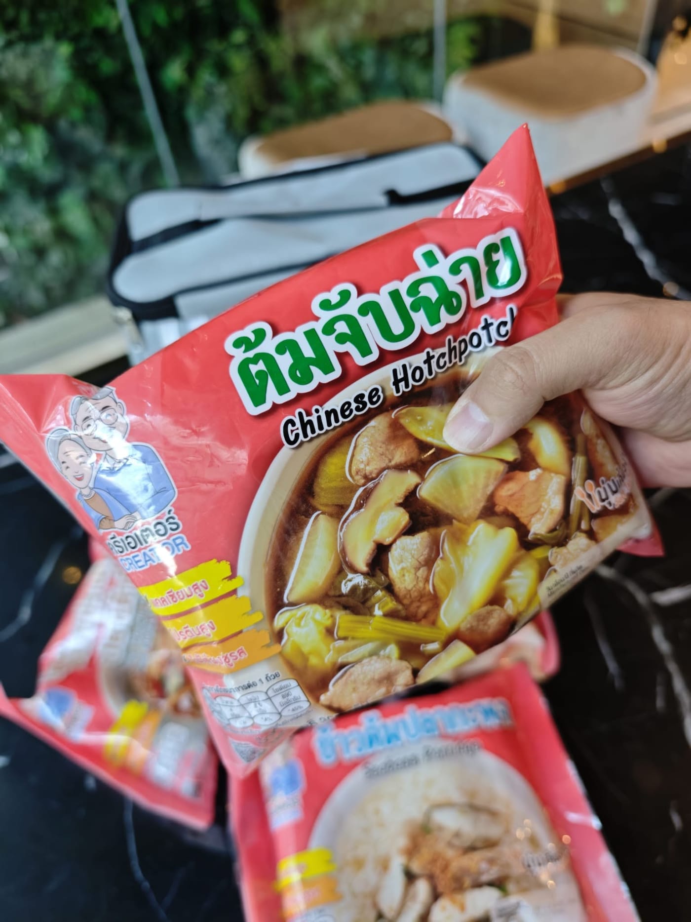 Jap Chai Mixed Vegetable Soup (69.-): napa cabbage and tofu stewed until the flavors soak in, vegetables soft but not mushy, light on the stomach and not greasy.