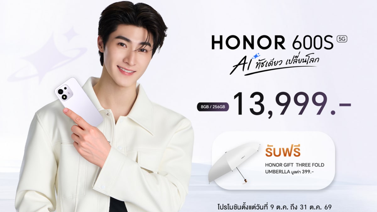 ตัวเครื่องผ่านการทดสอบ SGS Premium Performance ระดับ 5 ดาวด้านทนการตกกระแทก รองรับการตกจากความสูงสูงสุด 2.5 เมตร และได้มาตรฐานกันน้ำกันฝุ่นทั้ง IP68, IP69 และ IP69K (ทนน้ำแรงดันสูงและน้ำร้อน) มีโหมด Wet-hand Touch ให้จอยังตอบสนองตอนนิ้วหรือจอเปียก