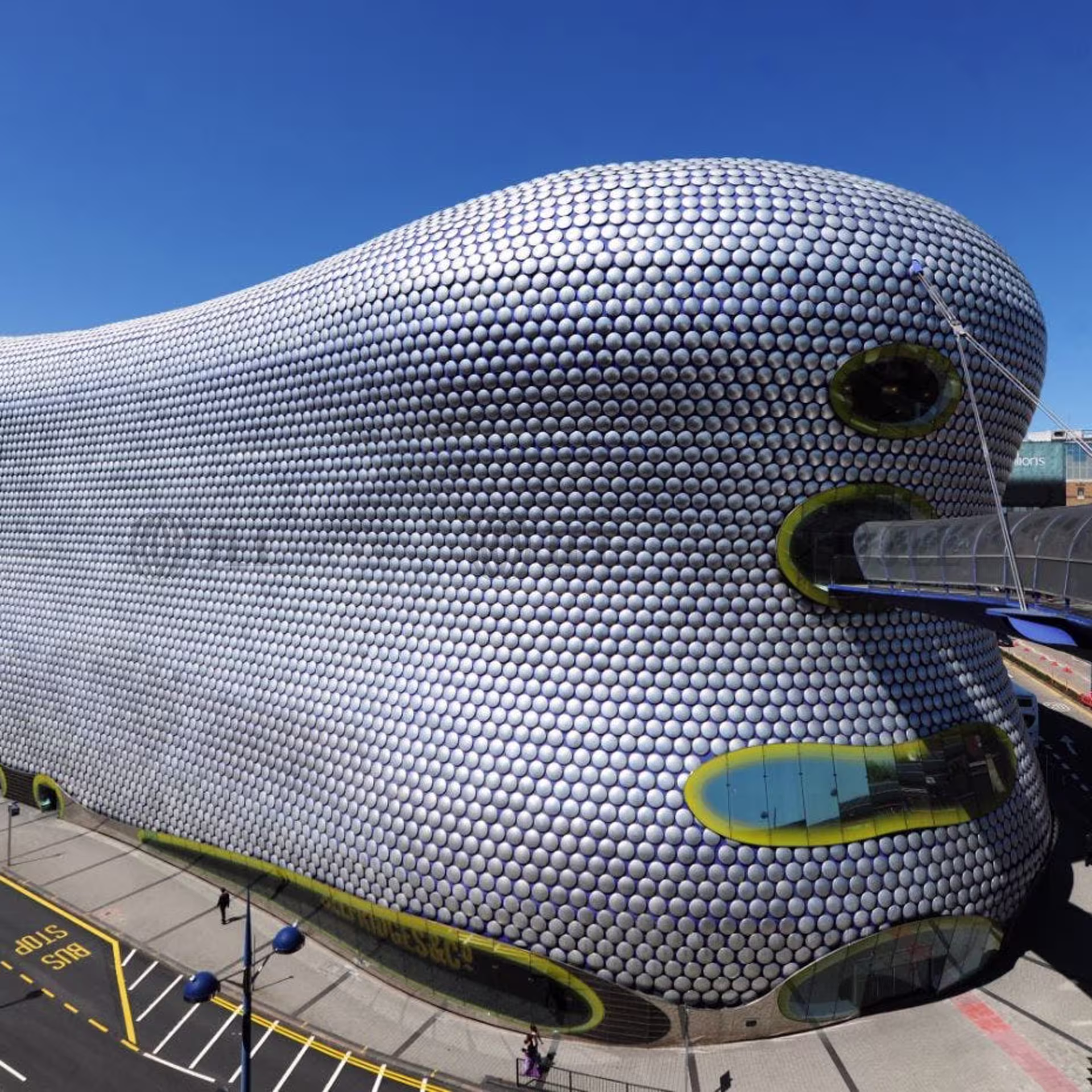 Bullring, Upper Mall West