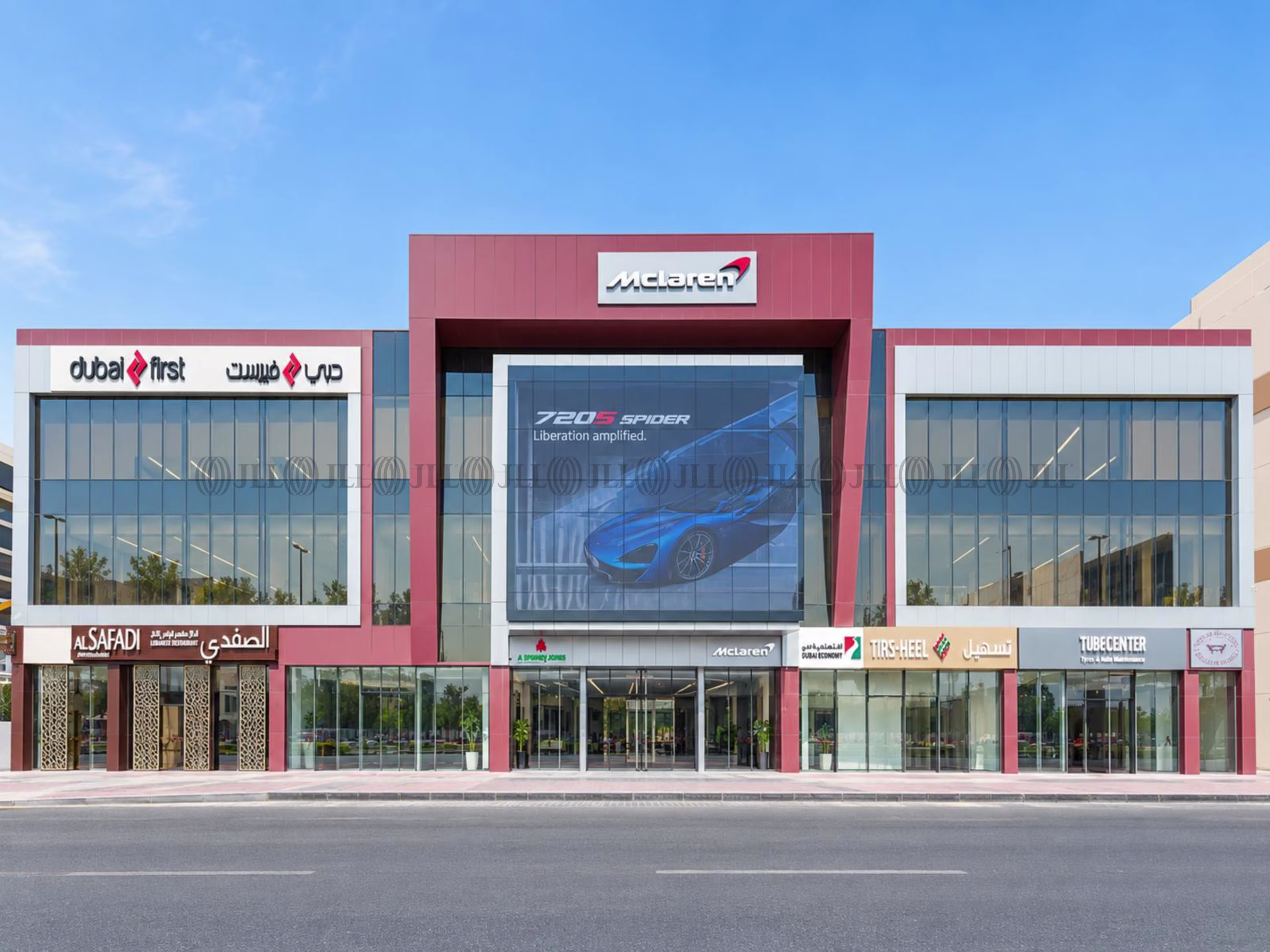 Vakson Building