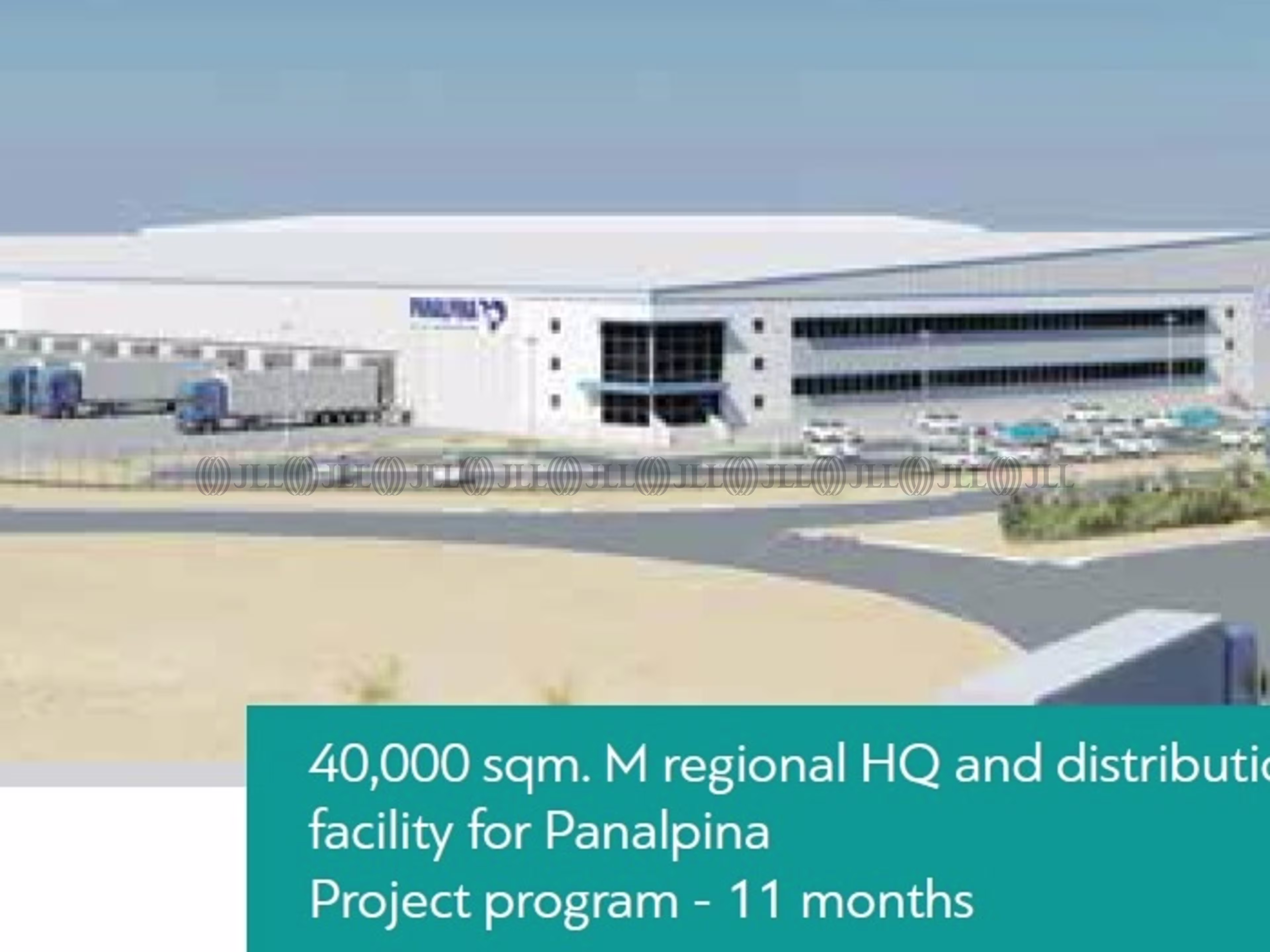 Dubai South Freezone Logistics