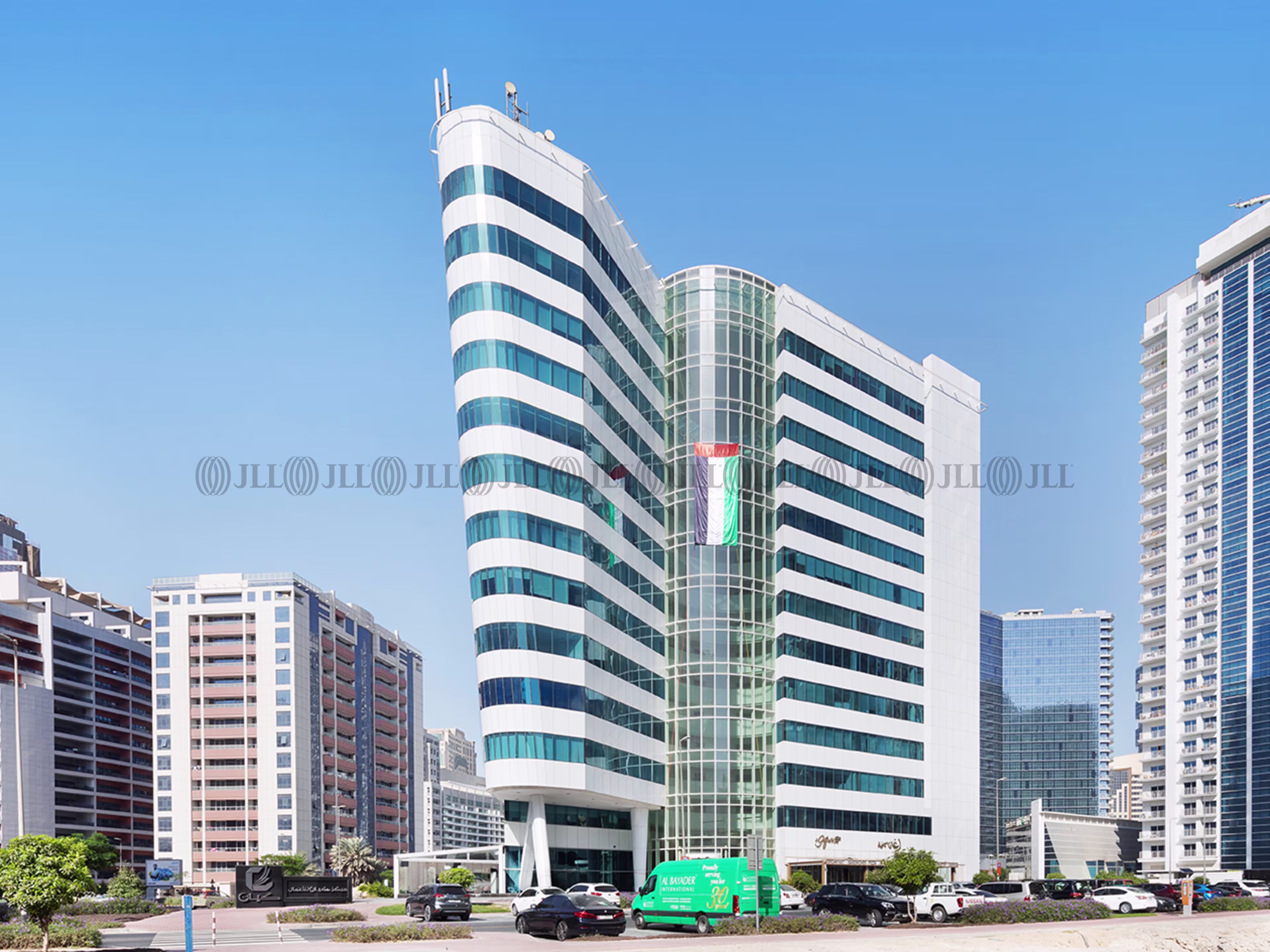 Cayan Business Center