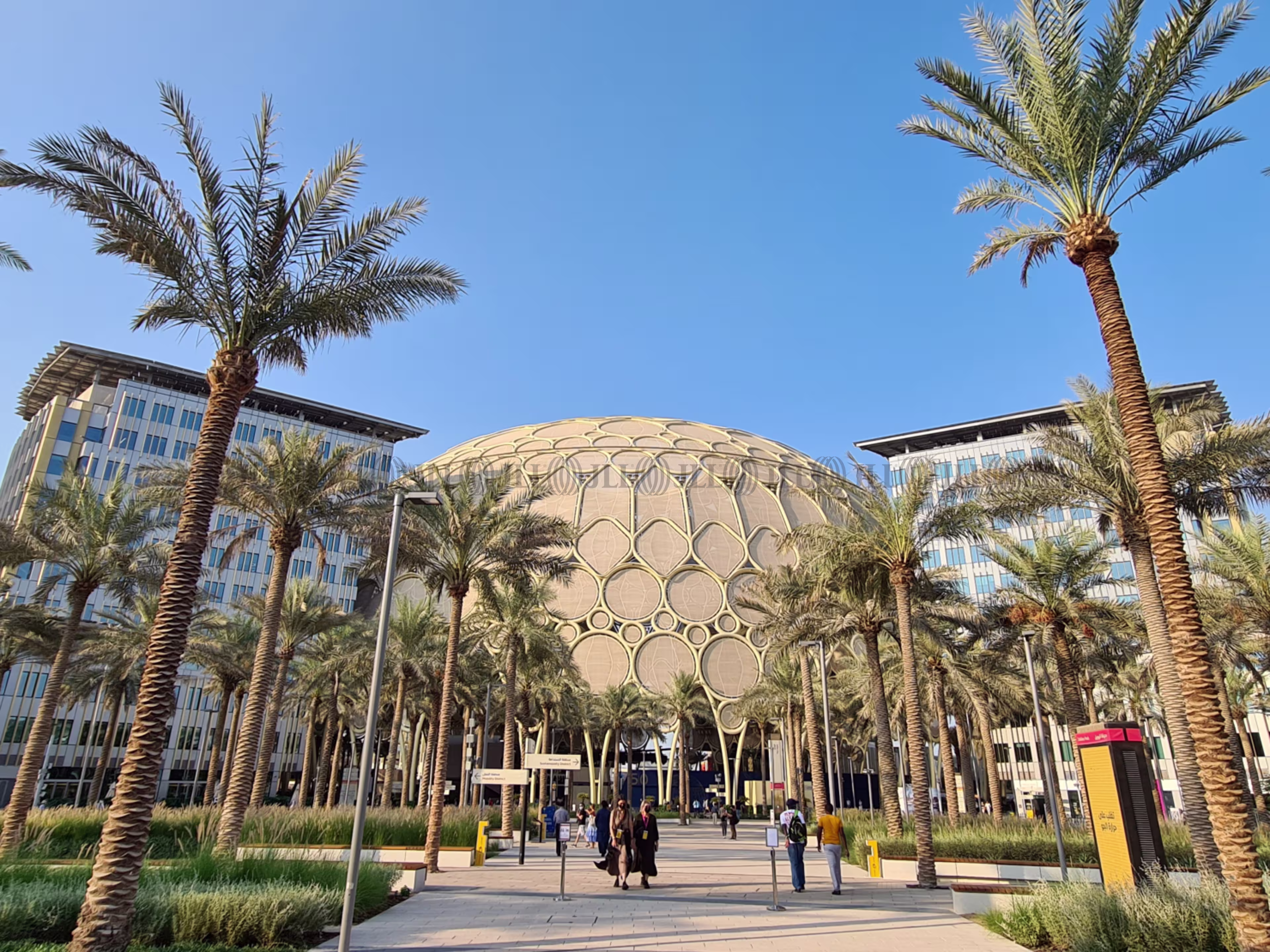 Expo City, Office Park