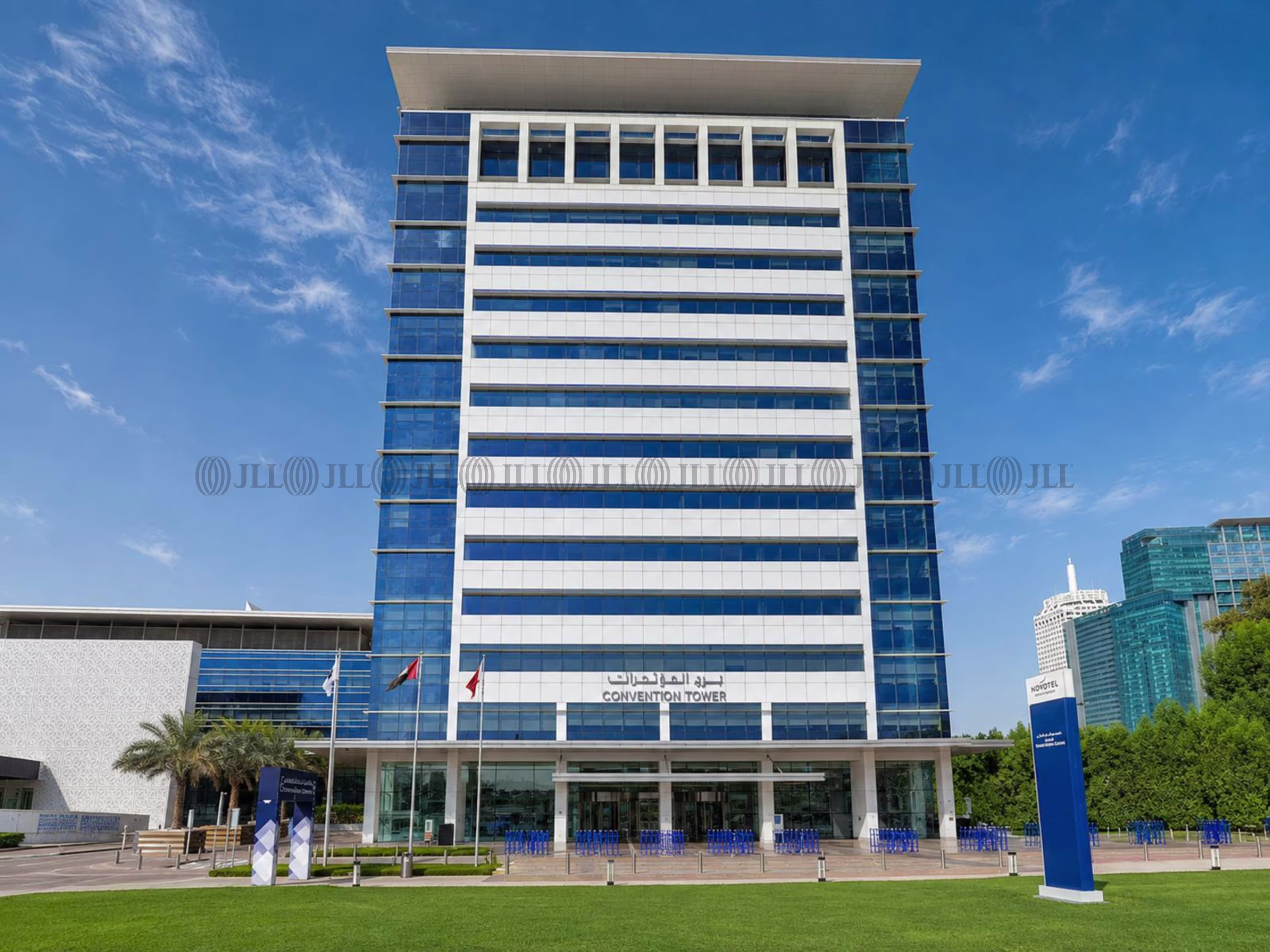 Convention Tower