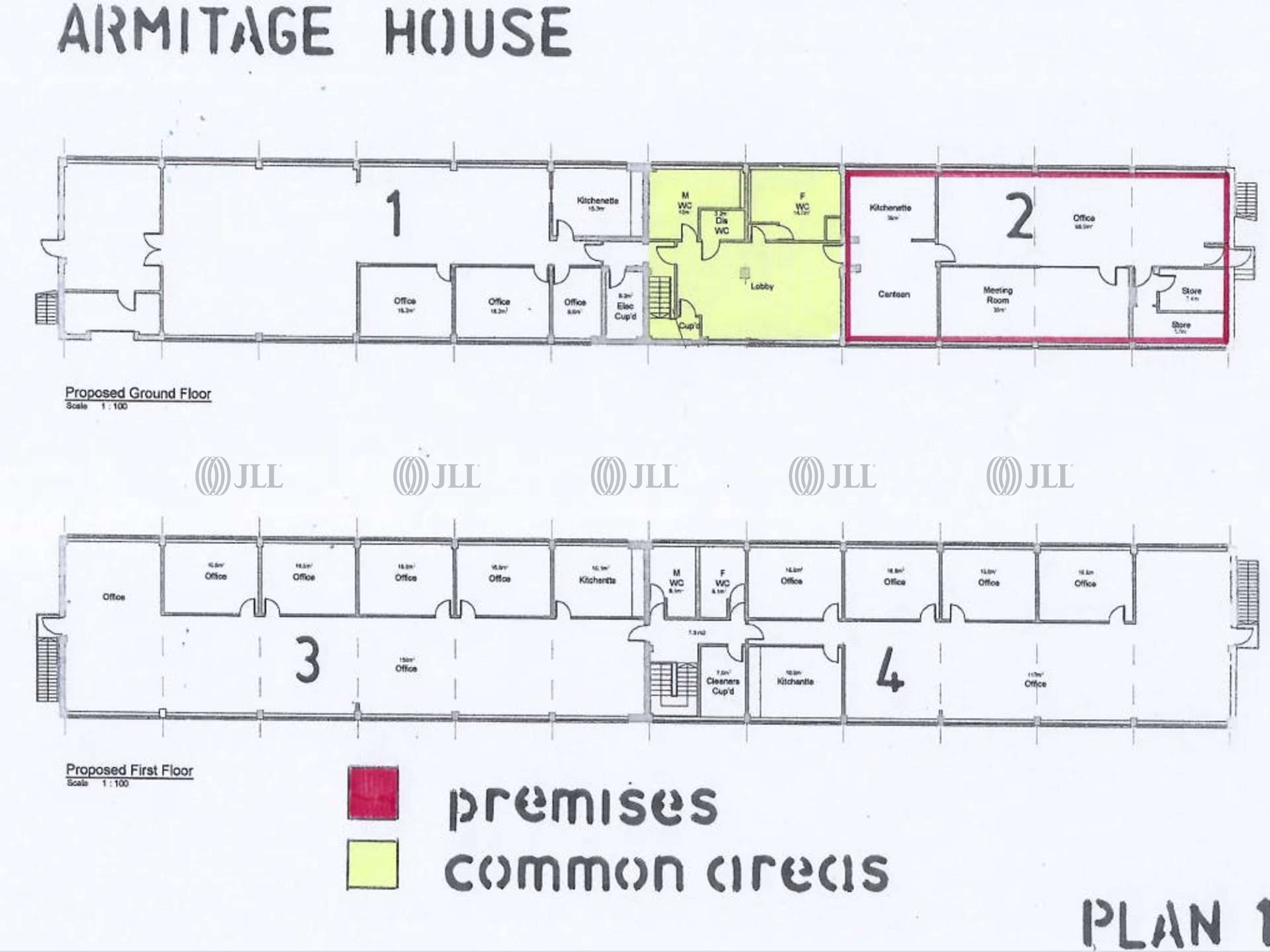 Armitage Business Park - Workshop