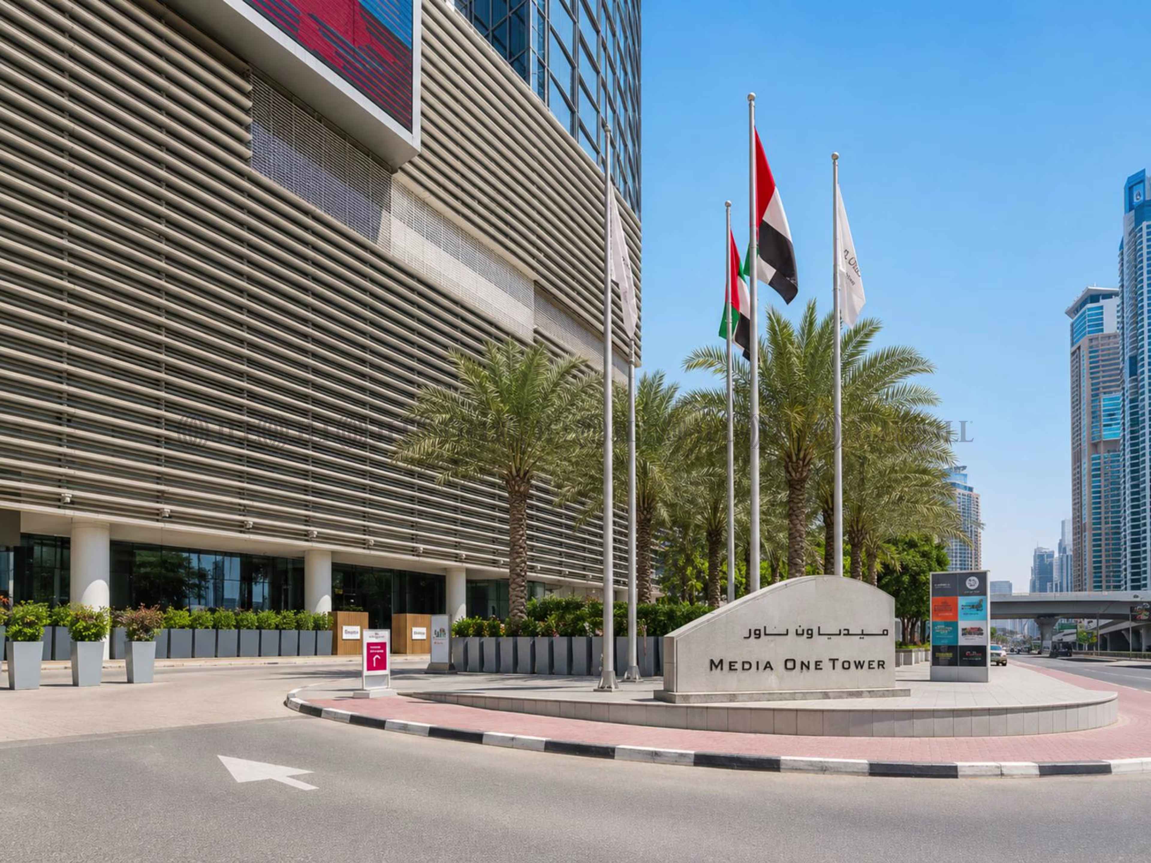 Dubai Media City