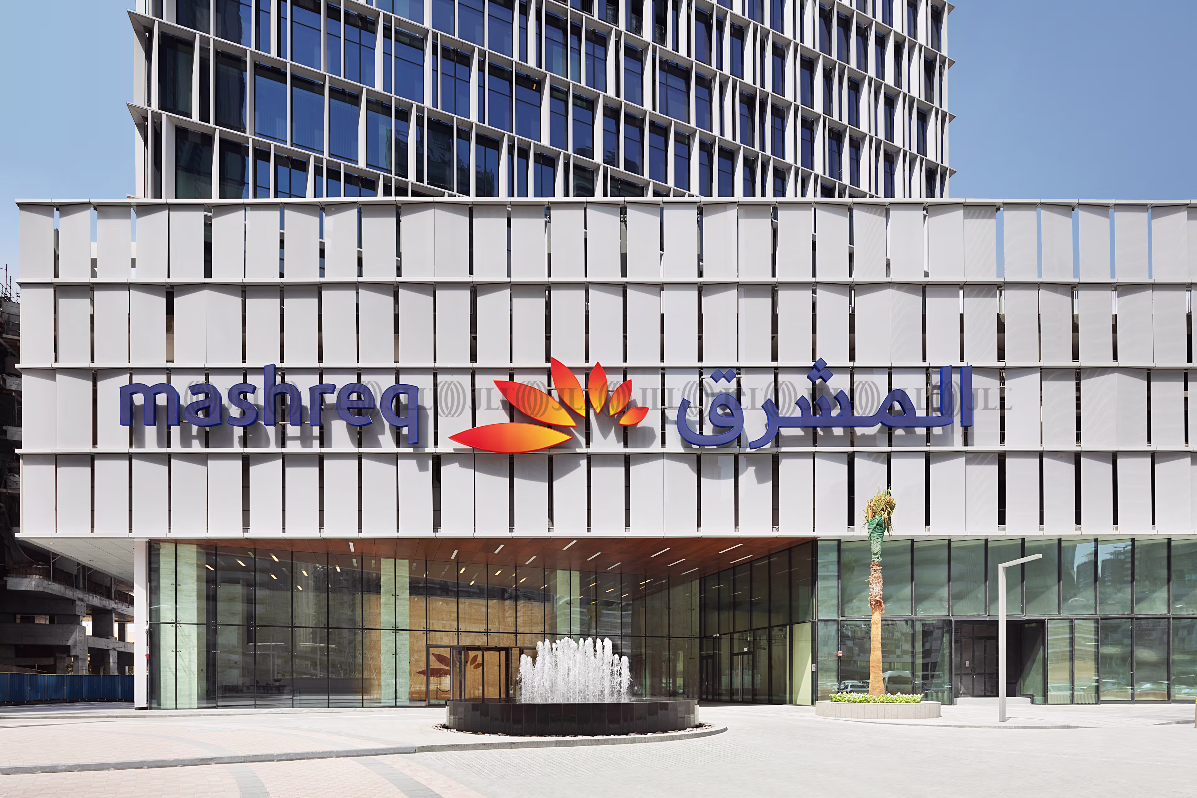 Financial Center Road