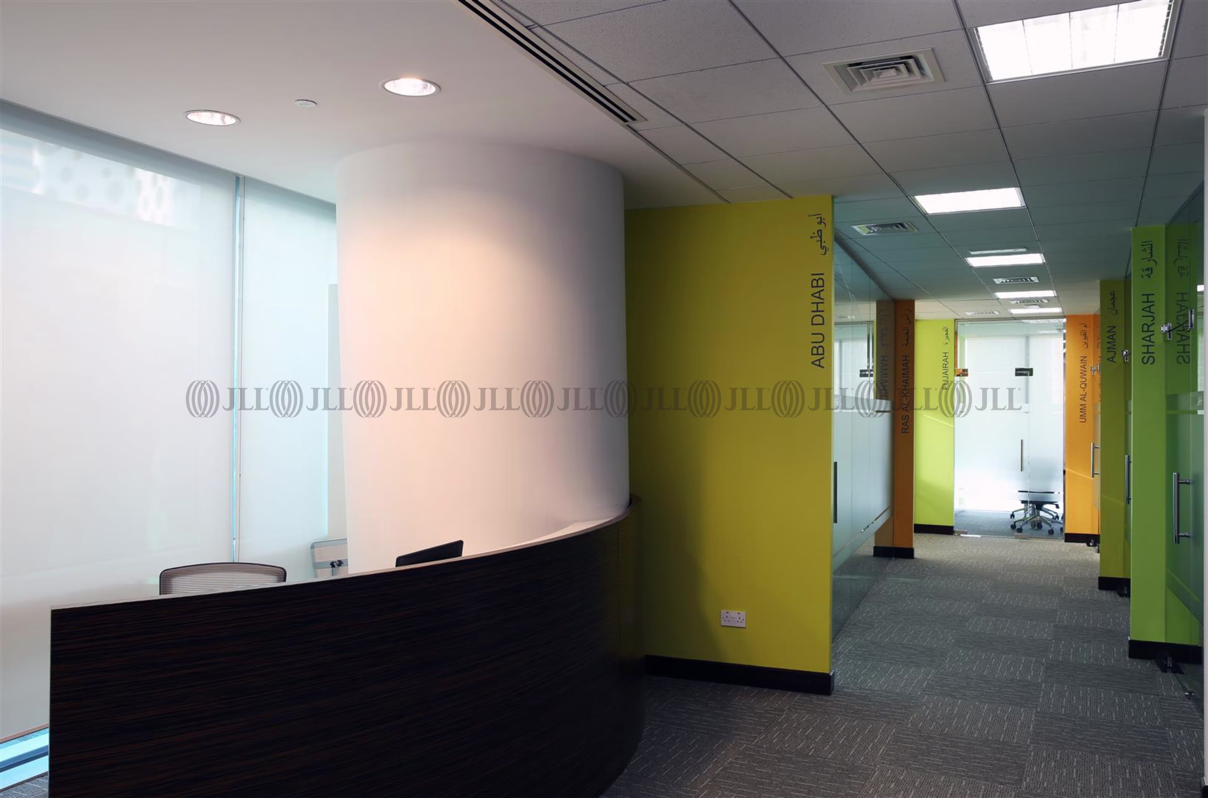 Business Bay, Dubai, Ubora Tower, United Arab Emirates