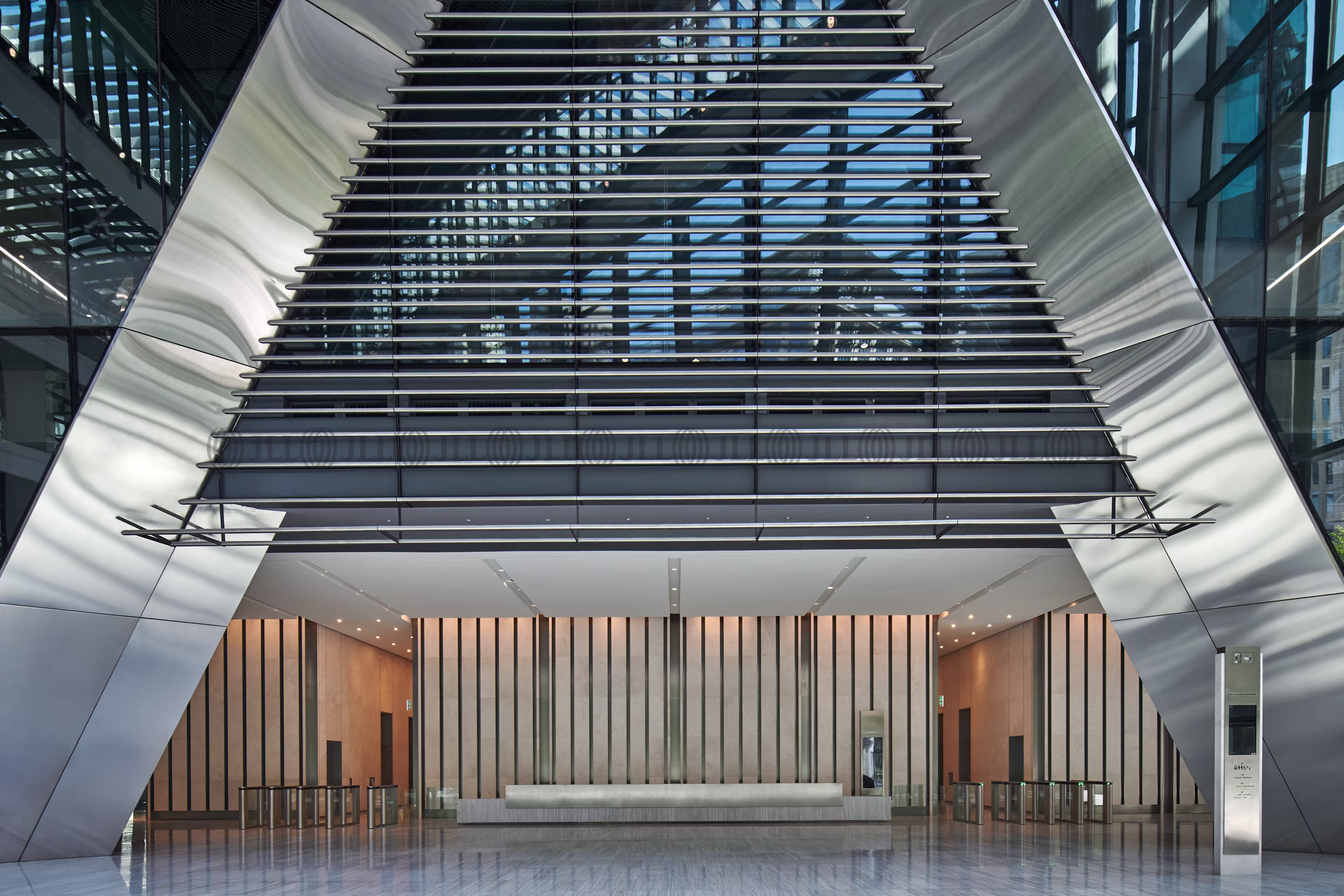 DIFC, Dubai
