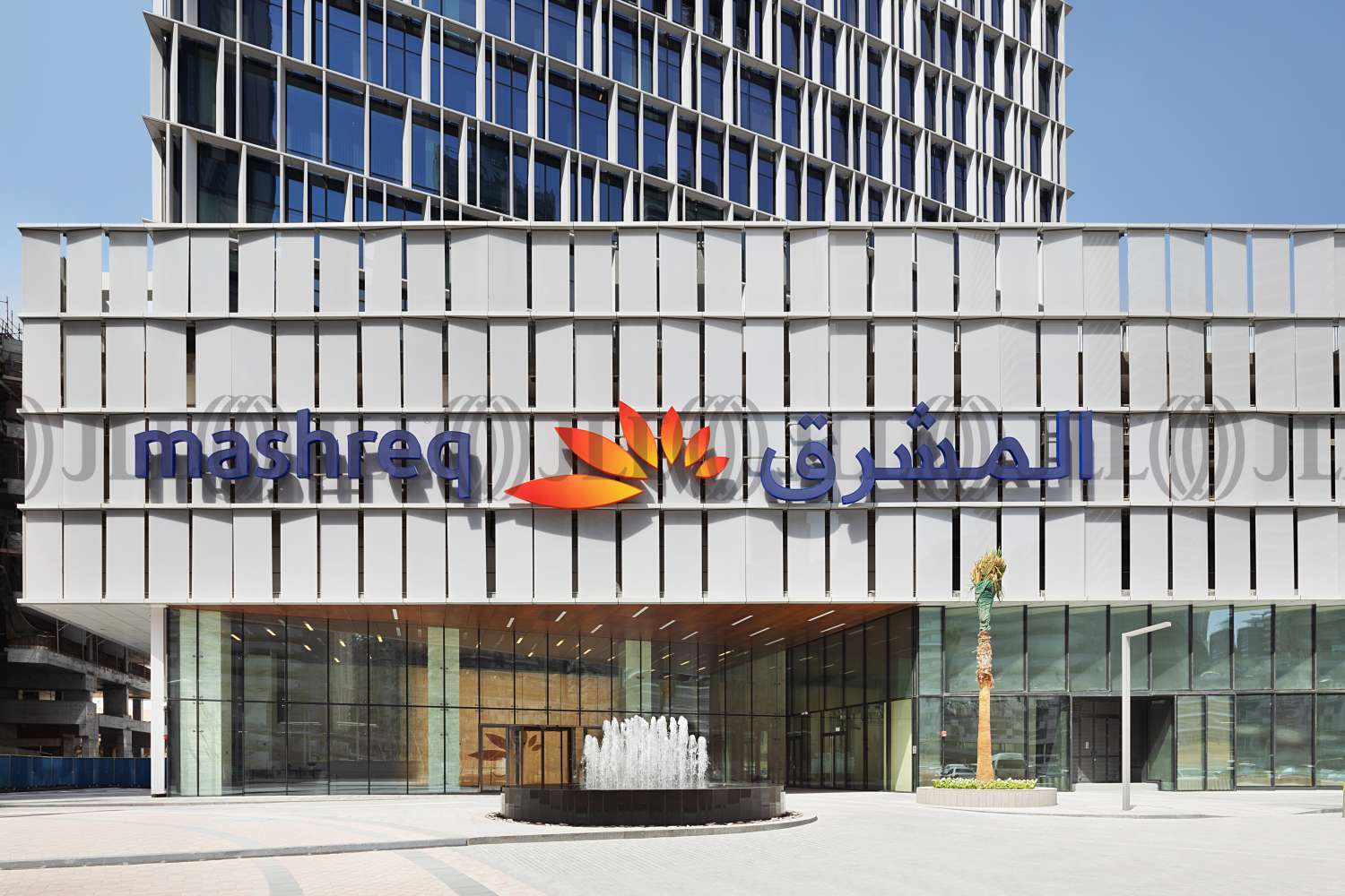 Office,   - Mashreq Bank Group Headquarters