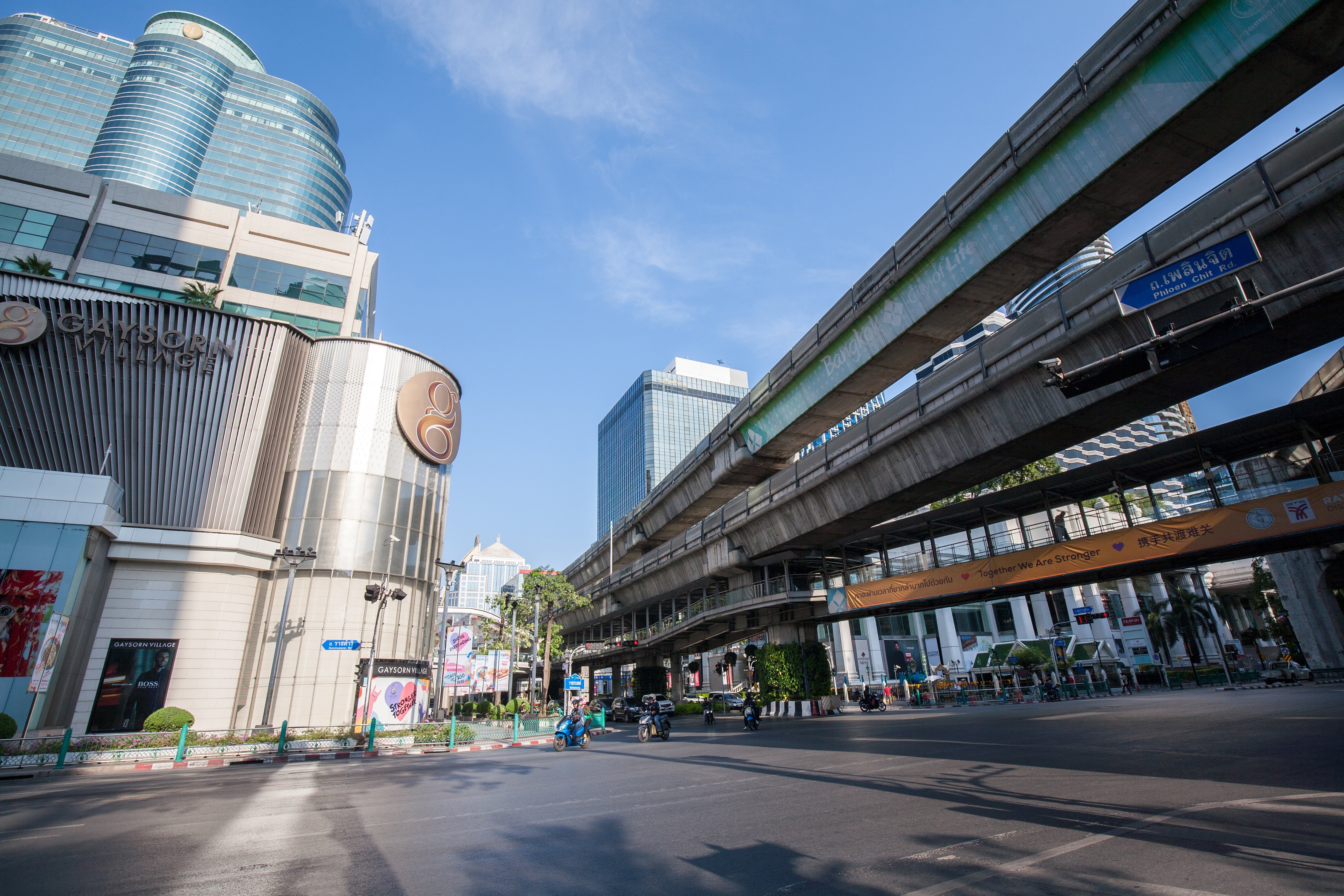 Office space in Chidlom a prime city-centre location