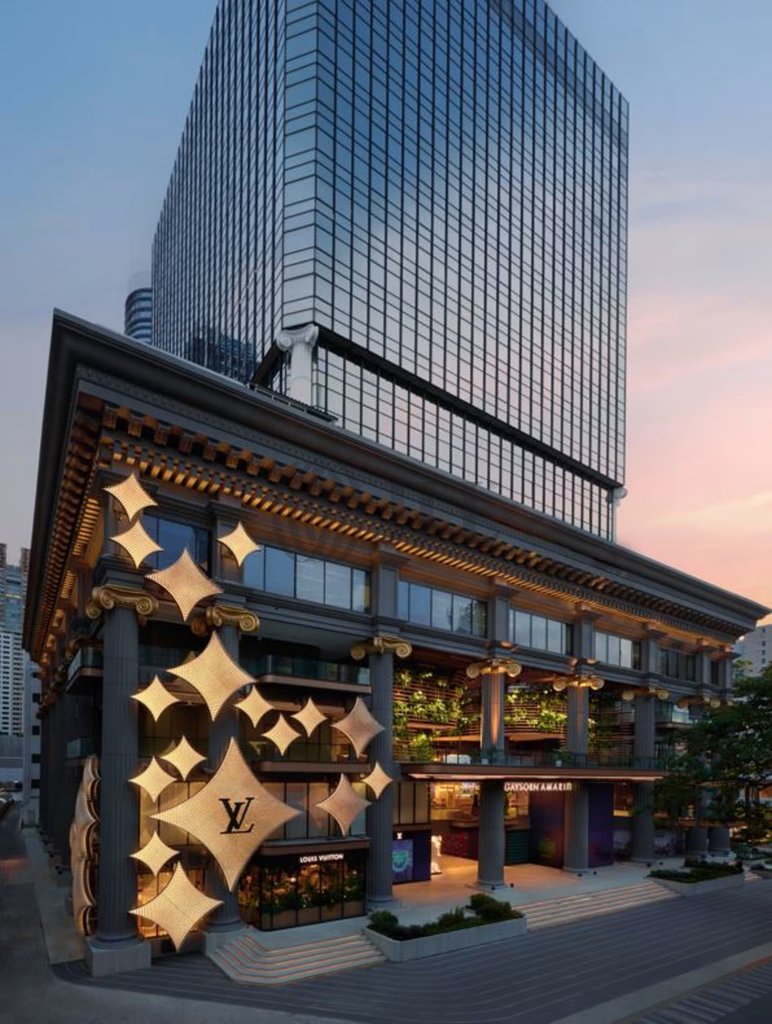 ออฟฟิศ Mixed Use - Gaysorn Amarin