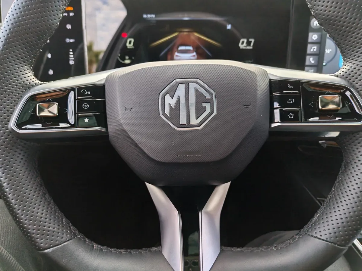 Mg One 1.5 Dlx At año 2023