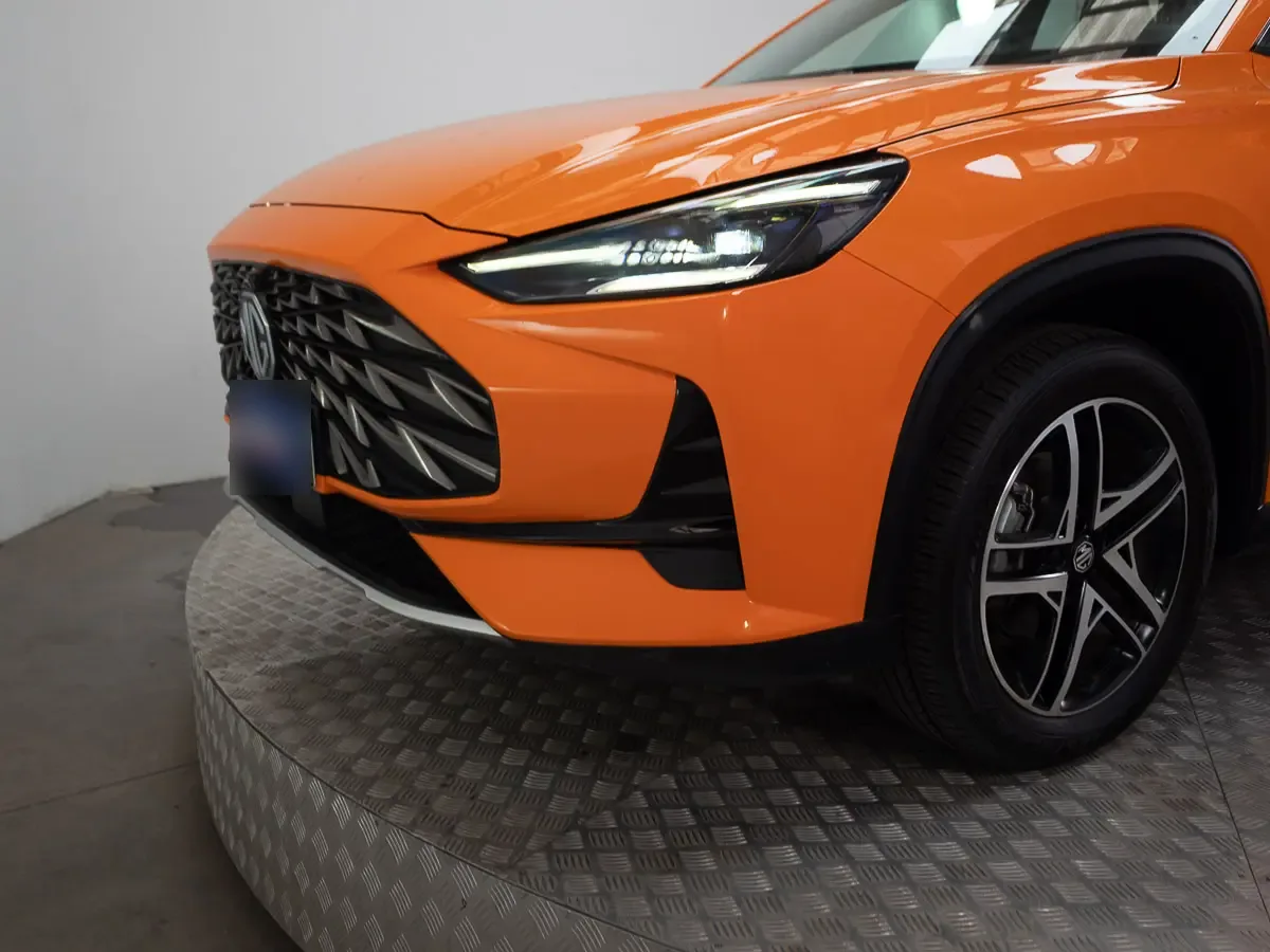 MG One Mg One 1.5t Cvt Com año 2024
