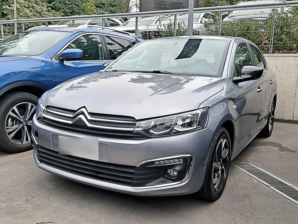 Citroen C-elysee C Elysee 1.5 Blue Hdi 100bvm6 Mt año 2025