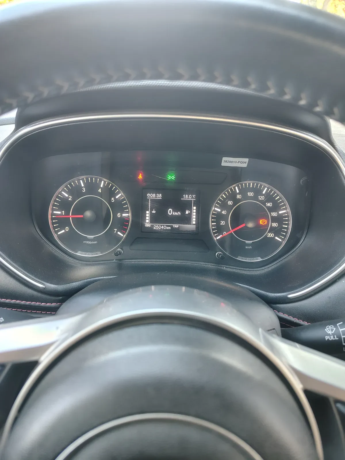 DONGFENG SUV 500 1.5 Luxury Mt año 2022
