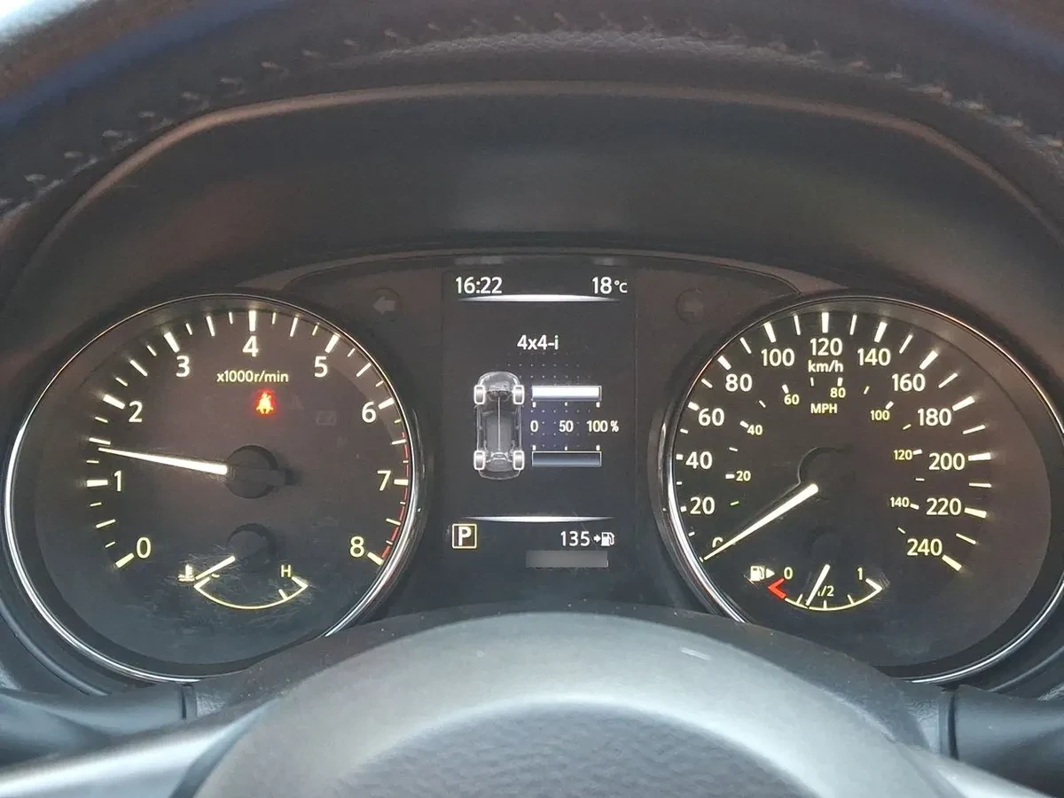 Nissan X-Trail 2.5 Exclusive 4x4 Cvt At 5p año 2020