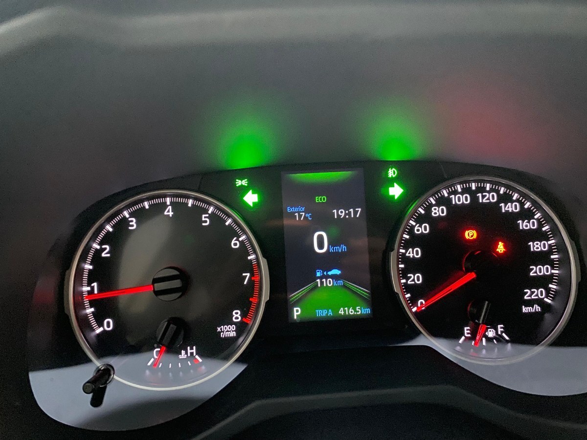 Toyota Rav 4 2.0 4x2 Cvt año 2025