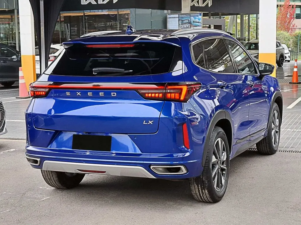 Exeed Lx Advanced 1.5 At año 2023