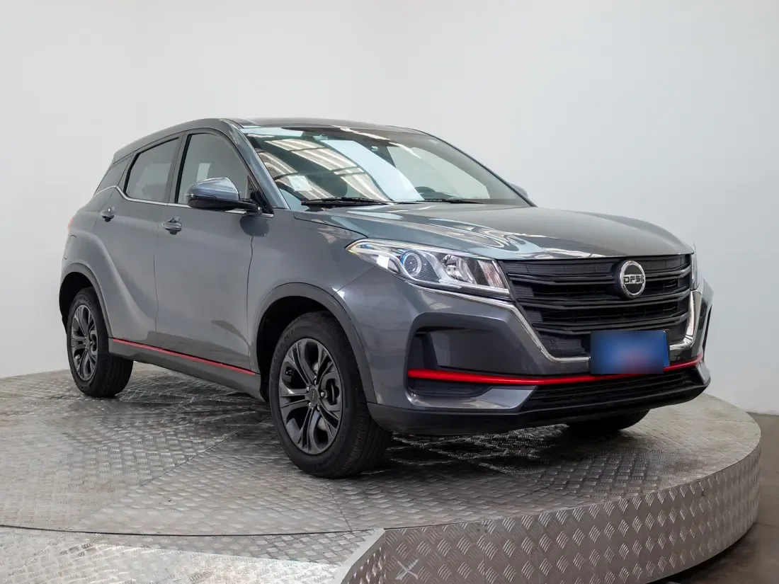 DFSK Suv 500 1.5 Luxury 4x2 Cvt At 5p año 2025