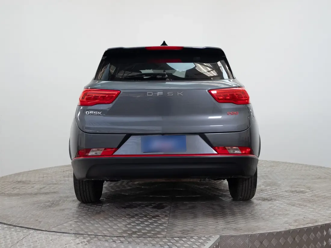 DFSK Suv 500 1.5 Luxury 4x2 Cvt At 5p año 2025