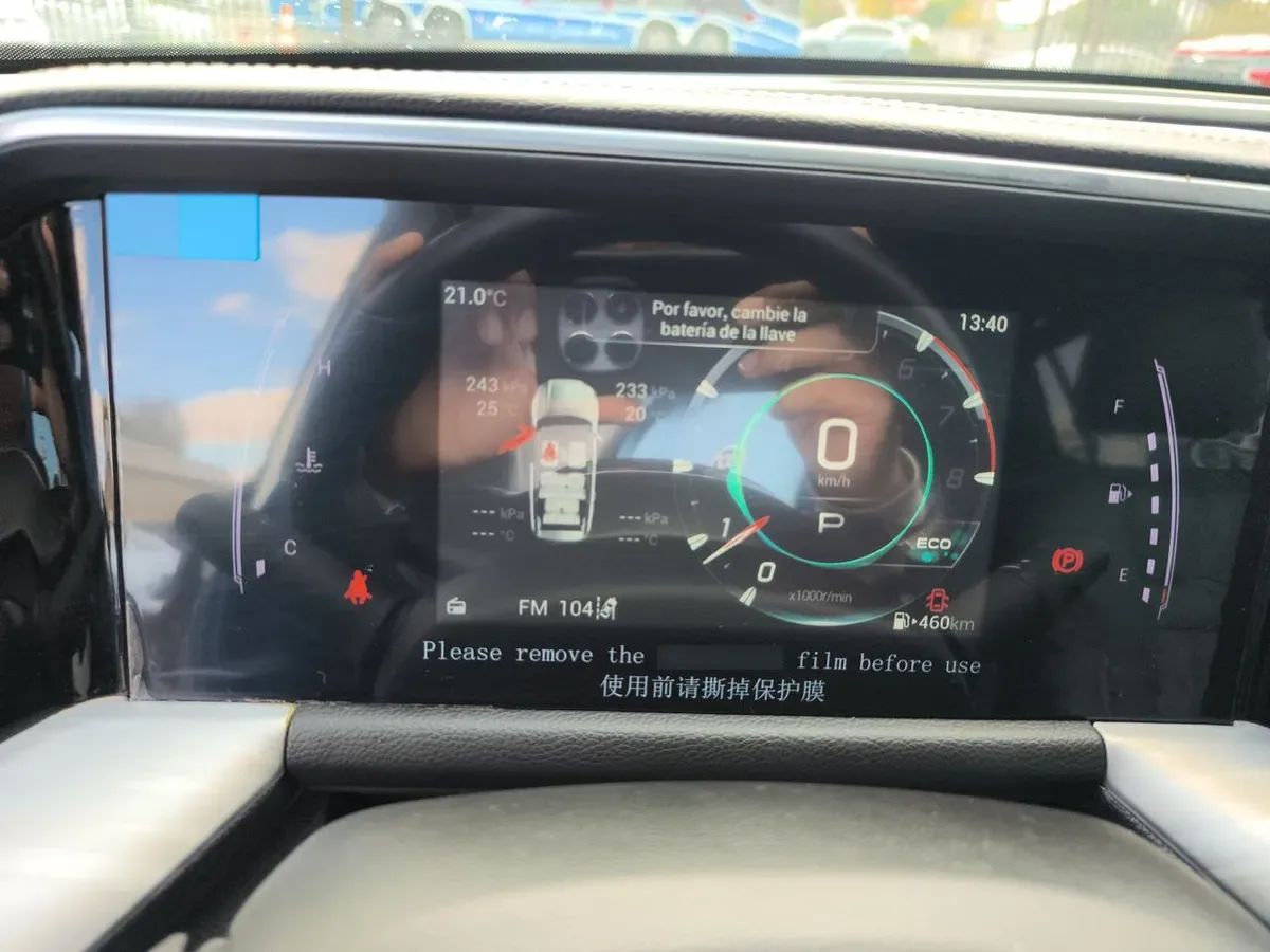 GAC Gs8 2.0t Gt 2wd At 5p año 2025