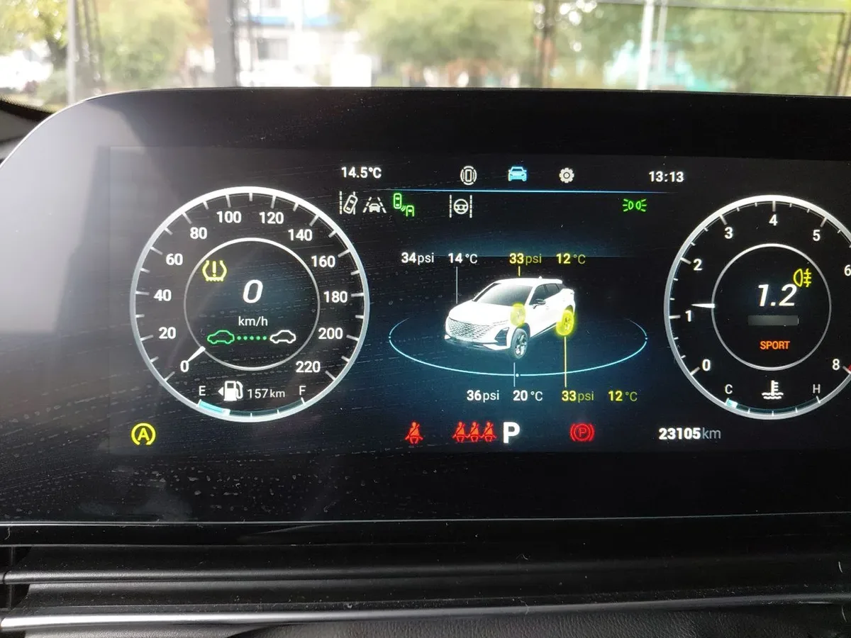 Omoda C5 1.6t Prestige 4x2 Dct At 5p año 2025