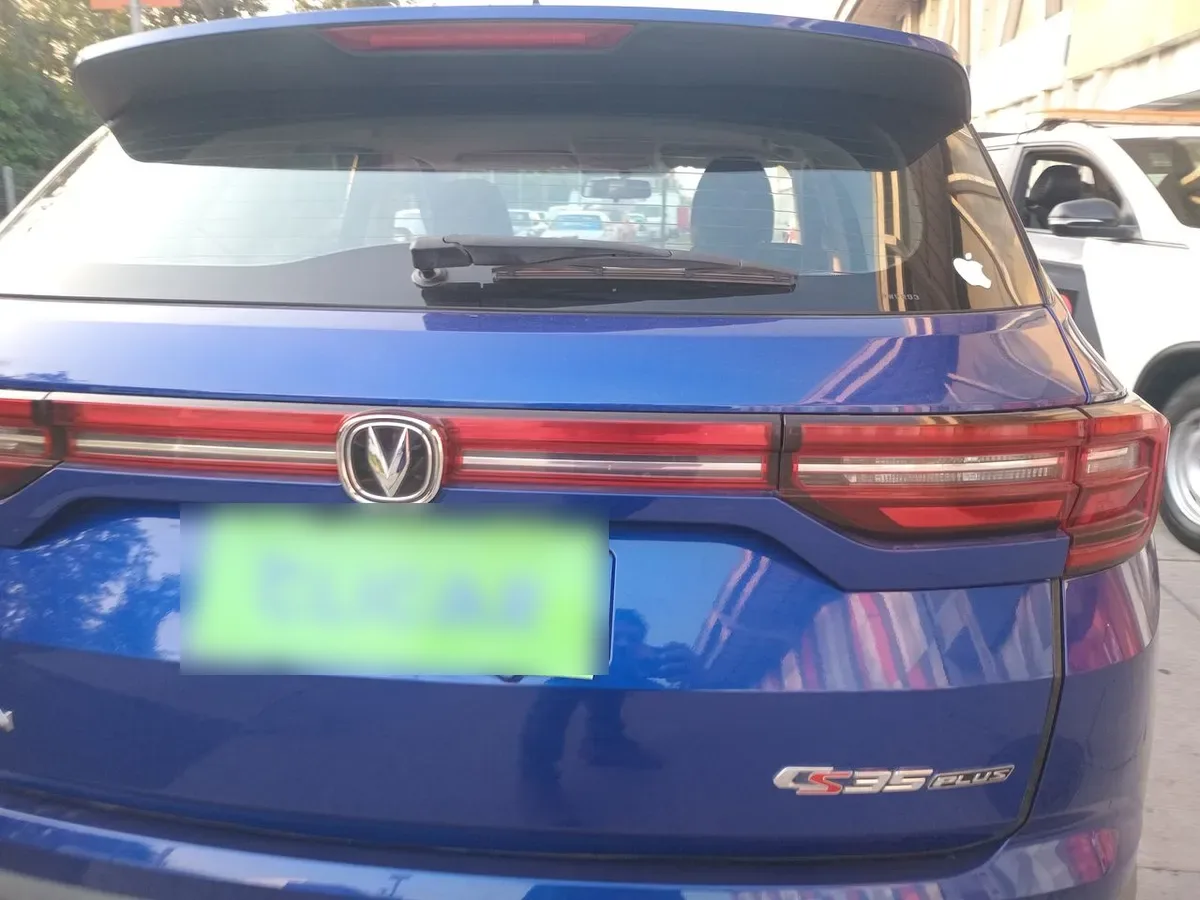 Changan Cs35 Plus 1.6 Comfort 4x2 Mt 5p año 2022