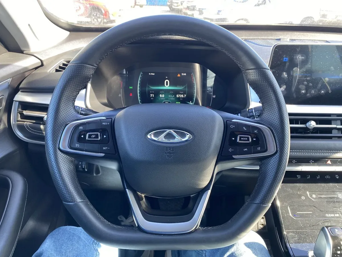 Chery Tiggo 7 Pro 1.5t Gls 4x2 Cvt At 5p año 2024