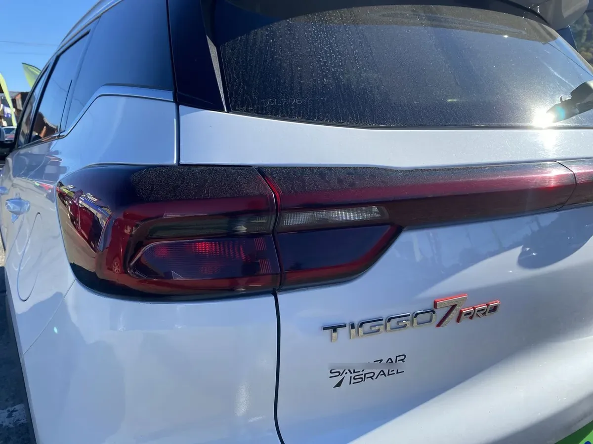 Chery Tiggo 7 Pro 1.5t Glx 4x2 Cvt At 5p año 2024