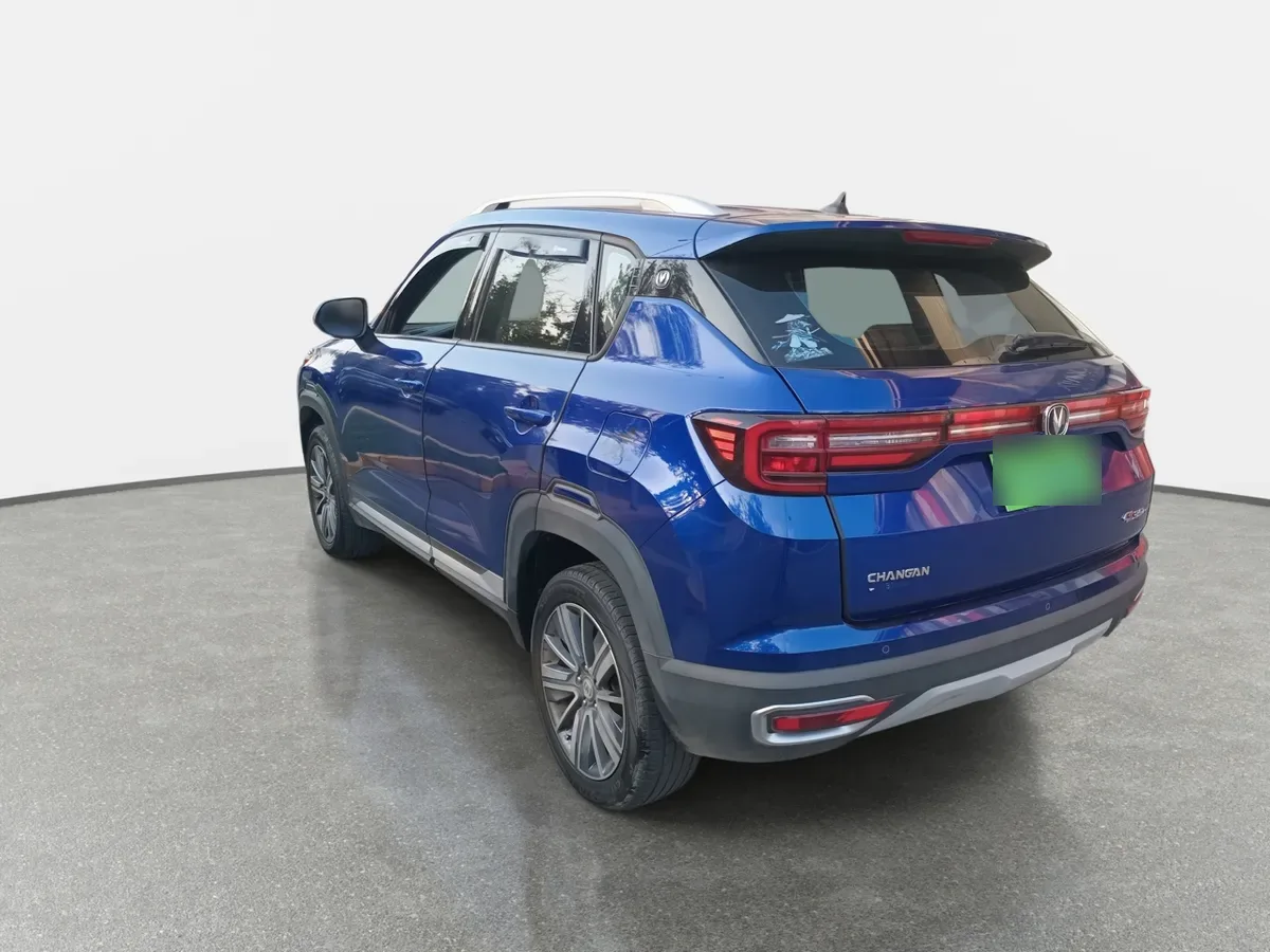 Changan Cs35 Plus 1.6 Comfort 4x2 Mt 5p año 2022