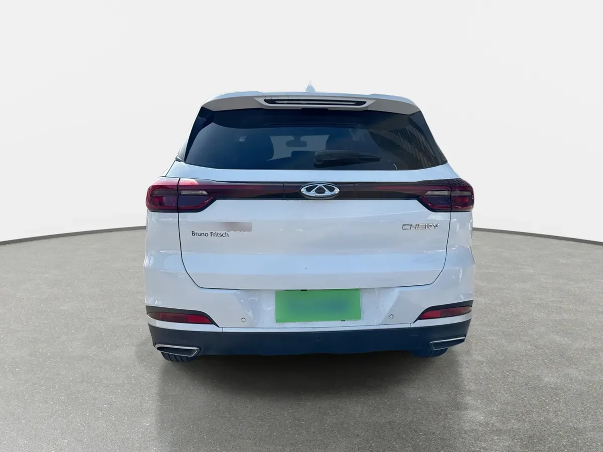 Chery Tiggo 7 Pro 1.5t Gls 4x2 Cvt At 5p año 2022