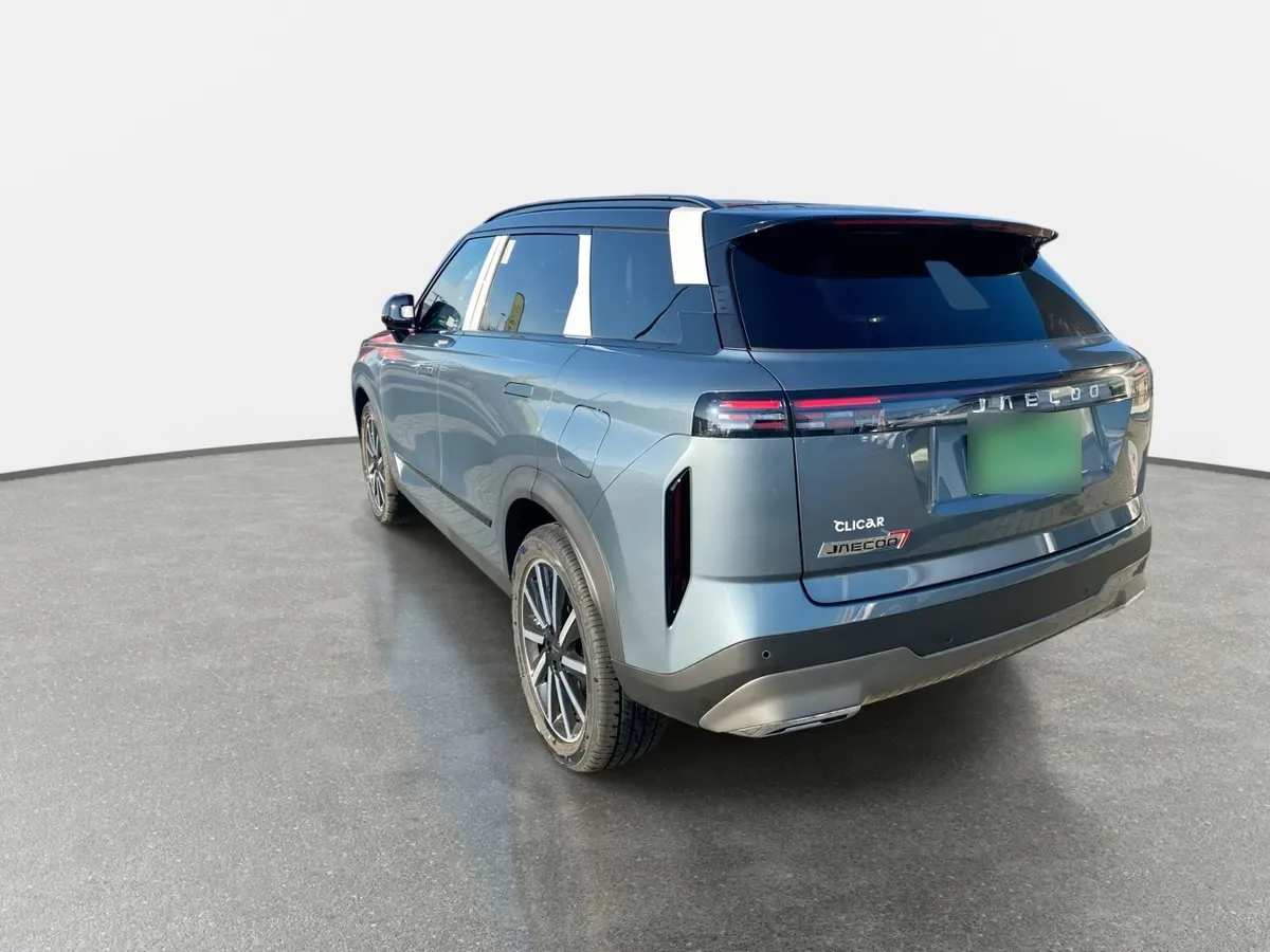 Jaecoo Jaecoo7 1.6t Elemental 4x2 Cvt At 5p año 2026