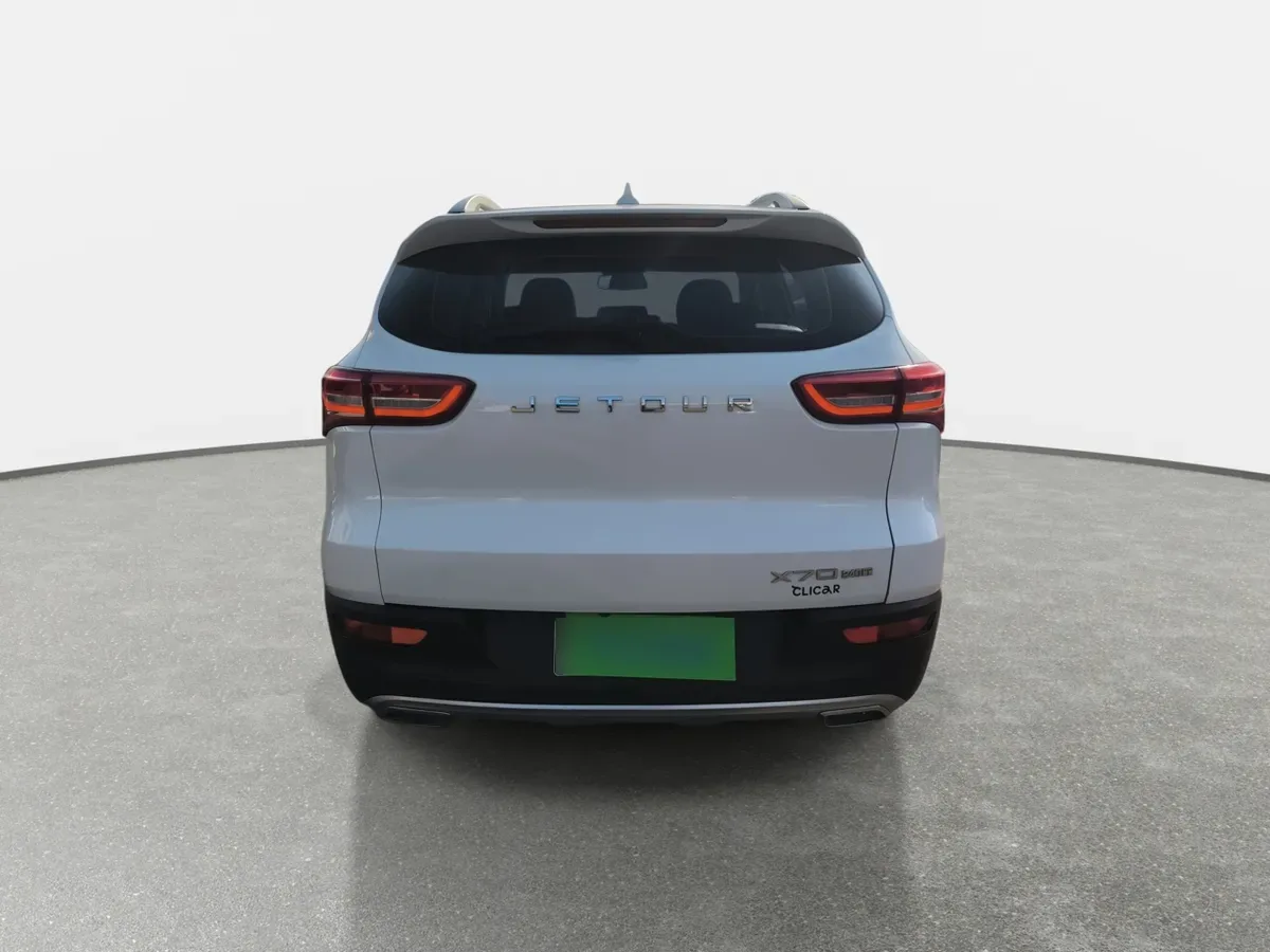 Jetour X70 1.5t Plus 4x2 At 5p año 2022