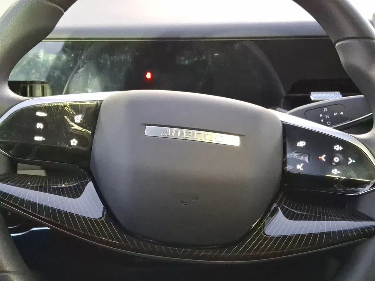 Jaecoo Jaecoo5 1.5t Elemental 4x2 Cvt At 5p año 2026