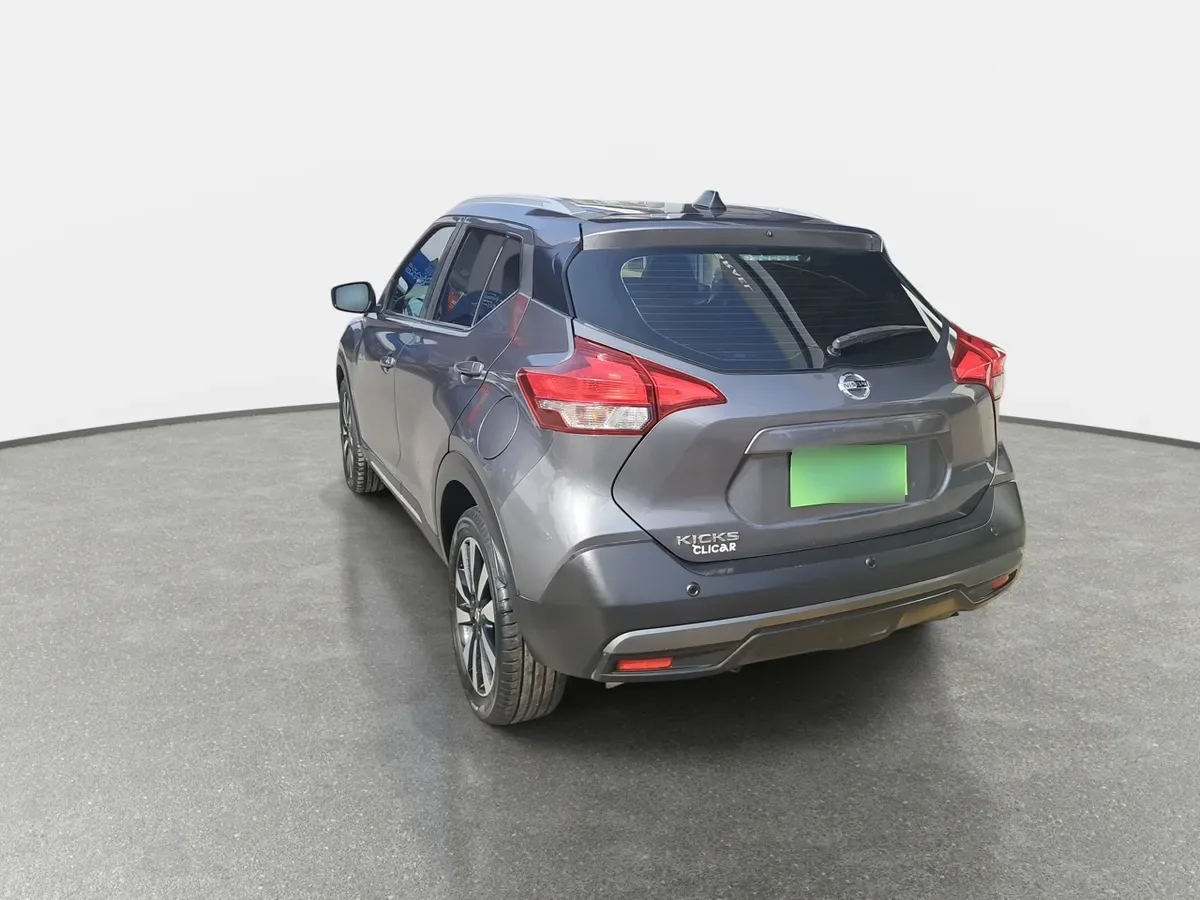 Nissan Kicks 1.6 Advance 4x2 Cvt At 5p año 2020