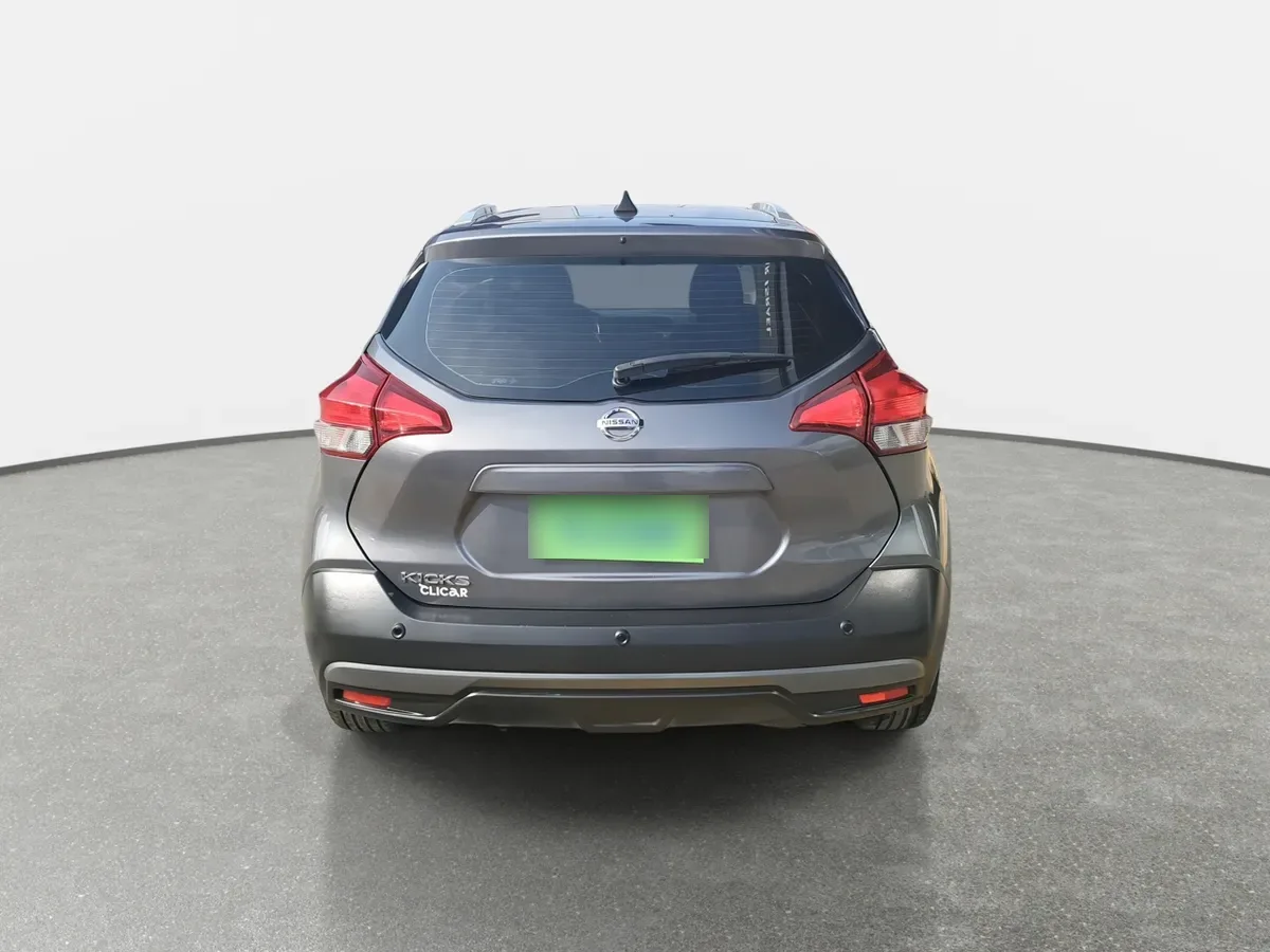 Nissan Kicks 1.6 Advance 4x2 Cvt At 5p año 2020