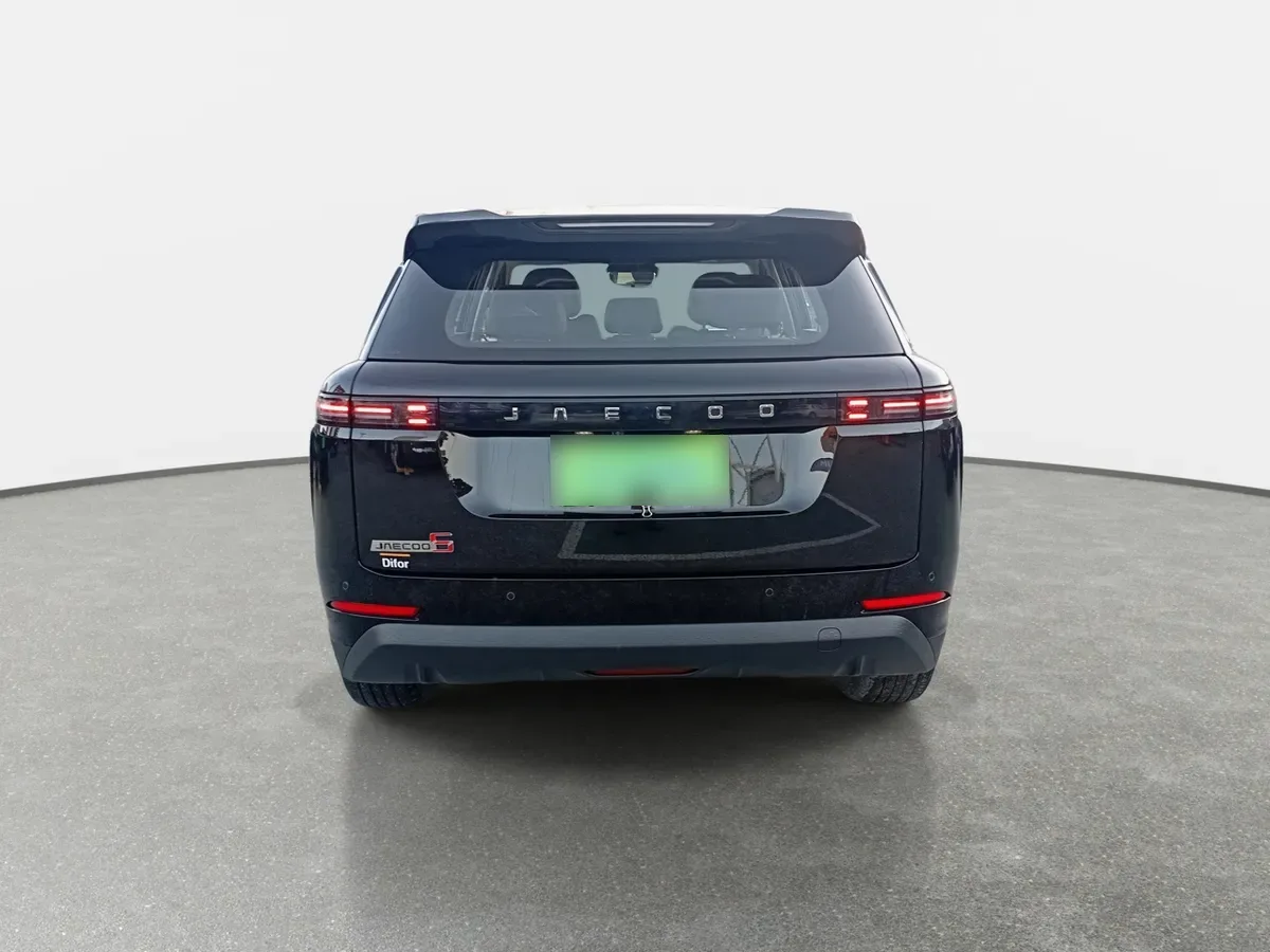 Jaecoo Jaecoo5 1.5t Prime Fwd Cvt9 At 5p año 2025