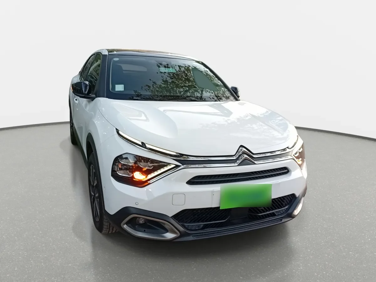 Citroen C4 1.2 Shine Puretech 4x2 130 Ss Eat8 At 5p año 2022