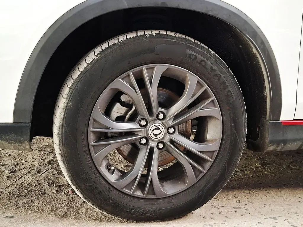 Dfsk Suv 500 Comfort año 2024