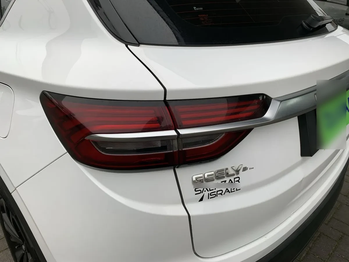 Geely Coolray 1.5 Exclusive At 5p año 2022
