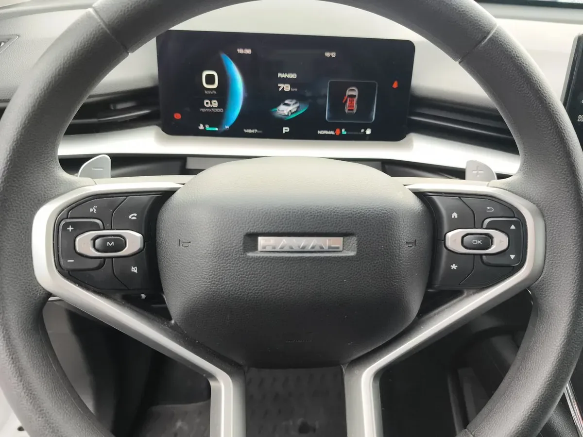 Haval H6 2.0 Active 4x2 At 5p año 2024