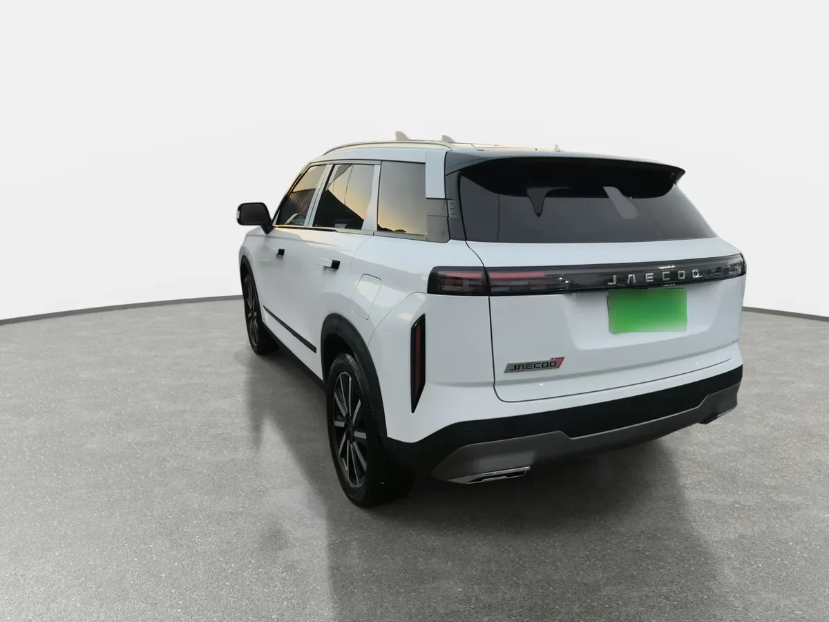 Jaecoo Jaecoo7 1.6t Elemental 4x2 Cvt At 5p año 2026