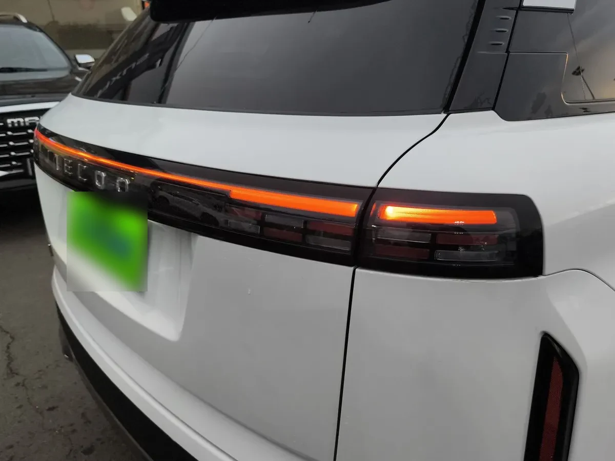Jaecoo Jaecoo7 1.6t Elemental 4x2 Cvt At 5p año 2026