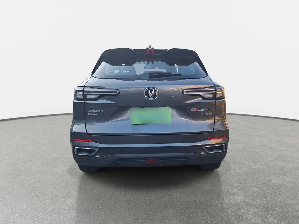 Changan Cs55 Plus 1.5t Elite 4x2 At 5p año 2025